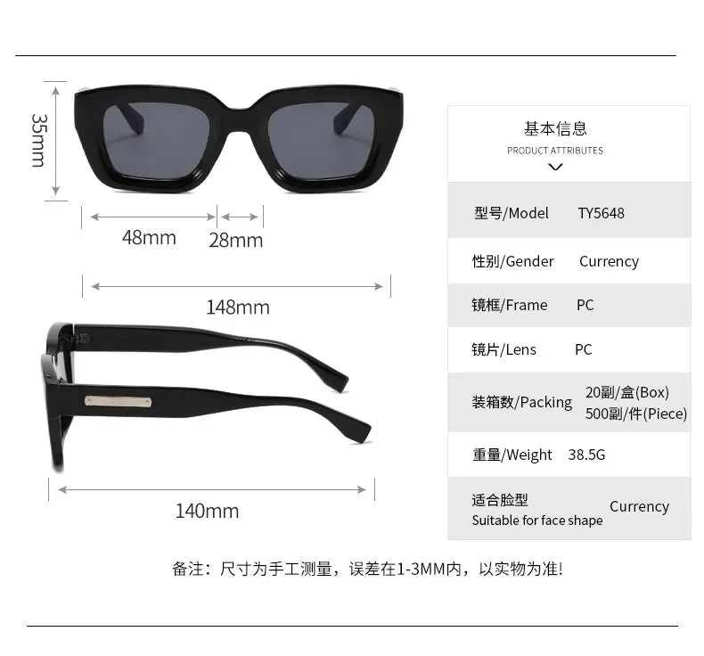 Sunglasses Retro Square Fashion Transparent Frame Shades UV400 Rivets Eyeglasses